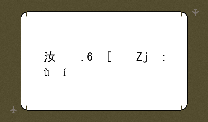 江苏小高考时间