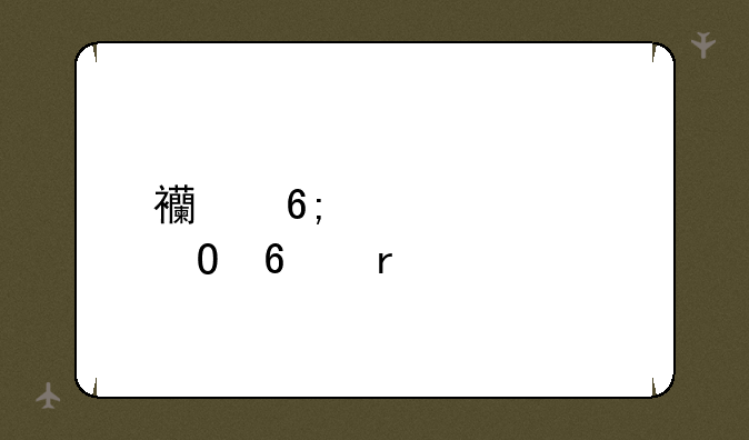 西华大学专升本
