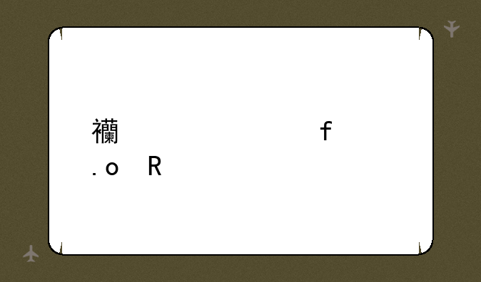西工大附中招生