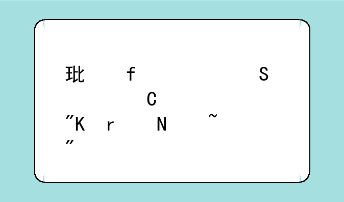 环际大联考逐梦计划在哪查分