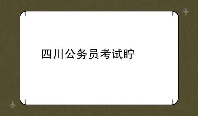 {dede:field name='typename'/}