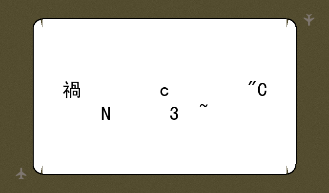 福建高考成绩哪里查