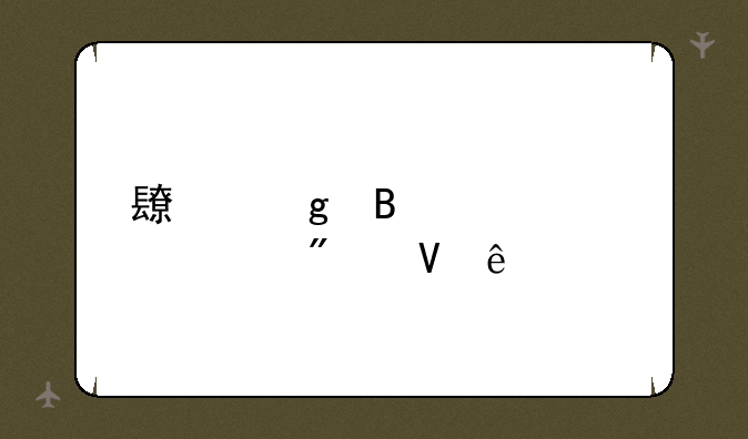 长沙理工大学分数线