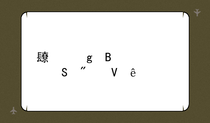 长沙理工考研分数线