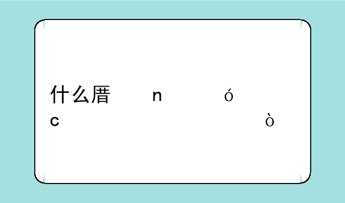 什么原因导致高考退档？