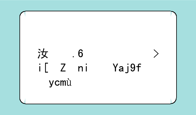 江苏高考数学是全国卷吗