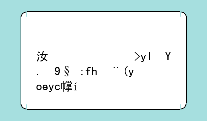 江西考生二本院校录取时间