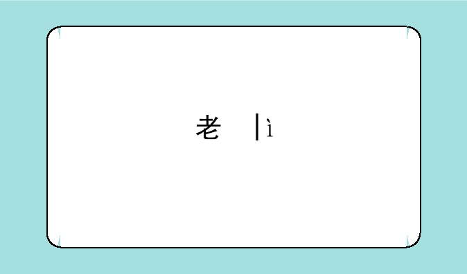 考研调剂是怎么进行的;考研调剂是怎么个流程